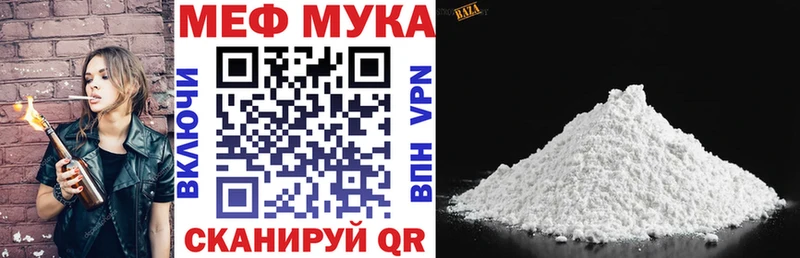Как найти наркотики Гагарин Каннабис  КОКАИН  МЕФ 