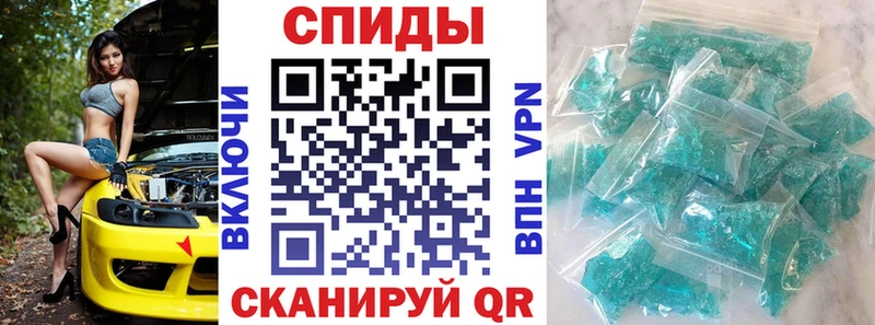 Амфетамин VHQ Гагарин