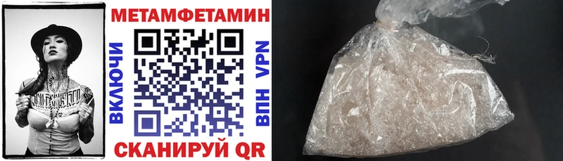 АМФ 97%  Гагарин 