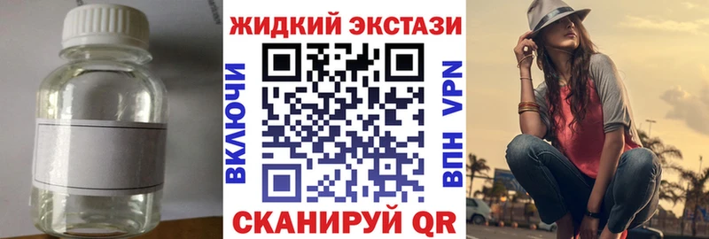 Бутират оксана  Гагарин 