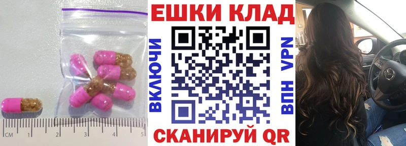 Экстази Cube это как зайти Гагарин