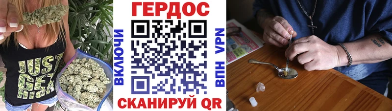 KRAKEN ссылки  это формула  Героин гречка  Гагарин 