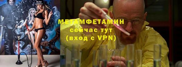 mdma Мегион