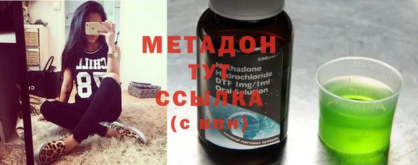 первитин Медвежьегорск