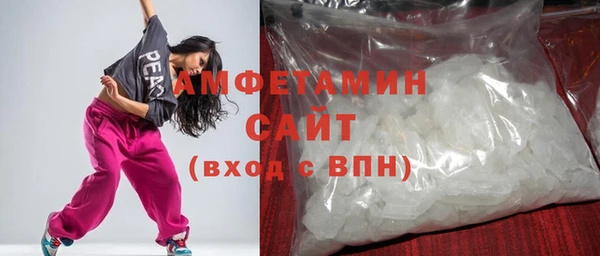 mdma Мегион