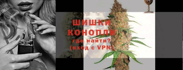 первитин Медвежьегорск