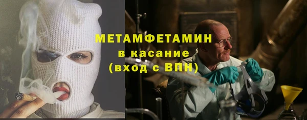 mdma Мегион