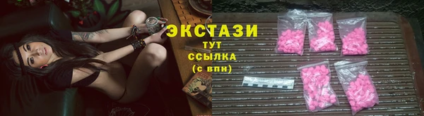 первитин Медвежьегорск