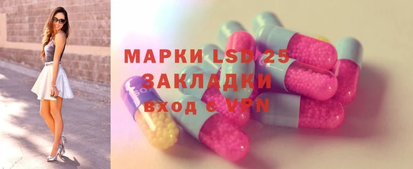 mdma Мегион
