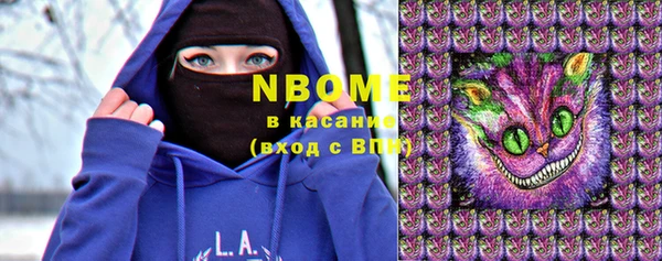 первитин Медвежьегорск