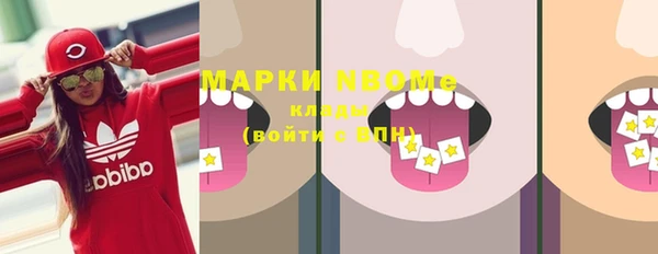 mdma Мегион