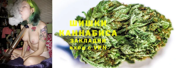 гашишное масло Медногорск
