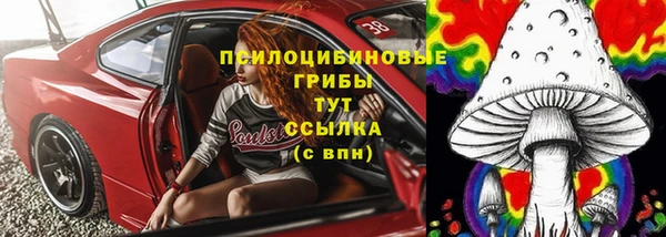 гашишное масло Медногорск