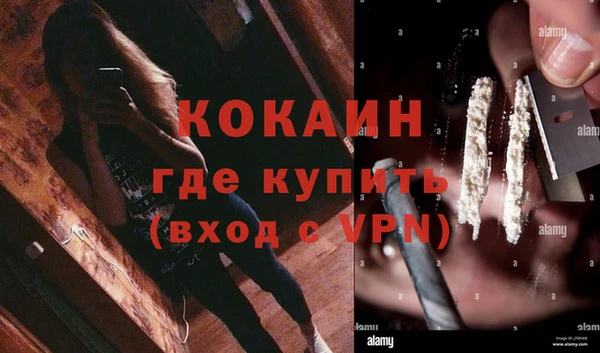 mdma Мегион