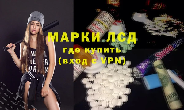 первитин Медвежьегорск