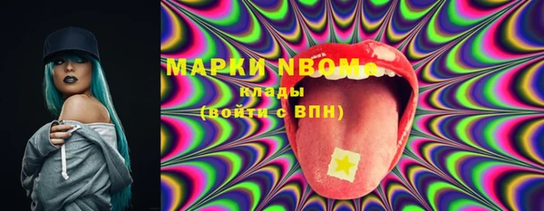 mdma Мегион