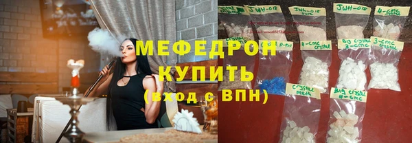 первитин Медвежьегорск