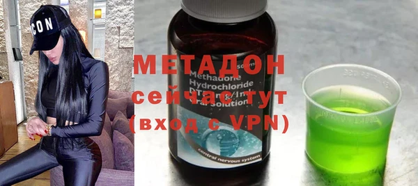 первитин Медвежьегорск