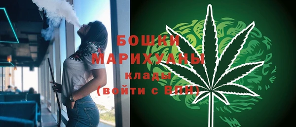 mdma Мегион