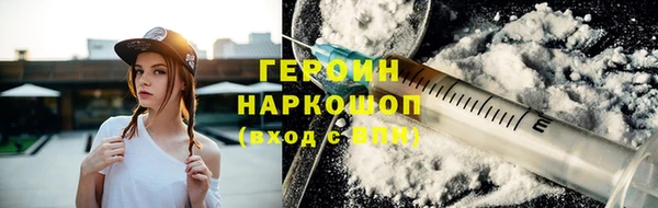 первитин Медвежьегорск