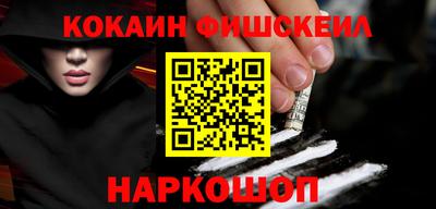 прущая мука Берёзовский