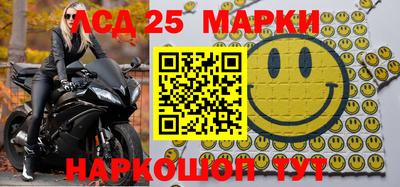 прущая мука Берёзовский