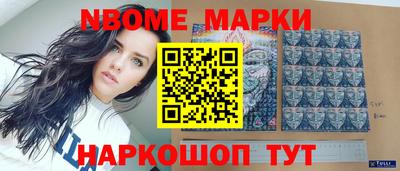 прущая мука Берёзовский