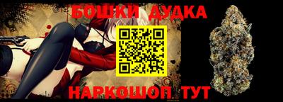 прущая мука Берёзовский