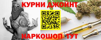 соль ск Берёзовский
