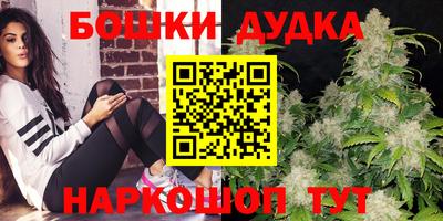 прущая мука Берёзовский