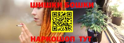 экстази Беслан