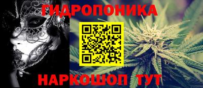 соль ск Берёзовский