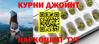 экстази Беслан