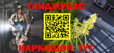 прущая мука Берёзовский