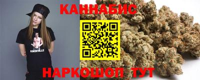 соль ск Берёзовский