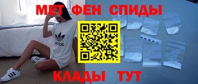 наркотики Беслан