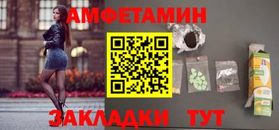 наркотики Беслан