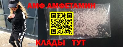 наркотики Беслан