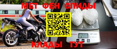 соль ск Берёзовский