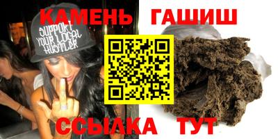 прущая мука Берёзовский