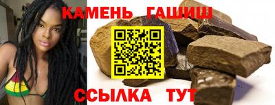 прущая мука Берёзовский