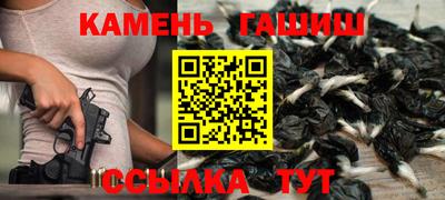 соль ск Берёзовский
