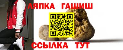 экстази Беслан