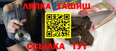 наркотики Беслан