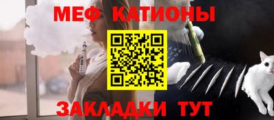 наркотики Беслан