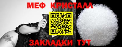 прущая мука Берёзовский