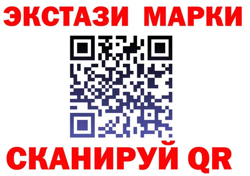 APVP СК ТОР это OMG Гагарин