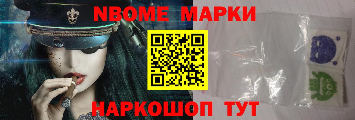 LSD-25 экстази ecstasy  Гагарин  Лсд 25 экстази кислота 