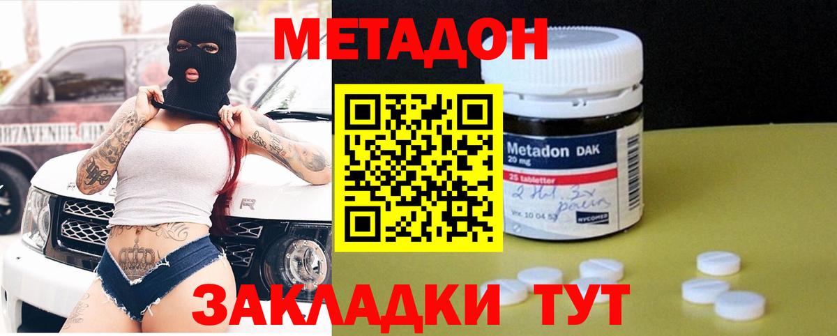 Галлюциногенные грибы Гагарин