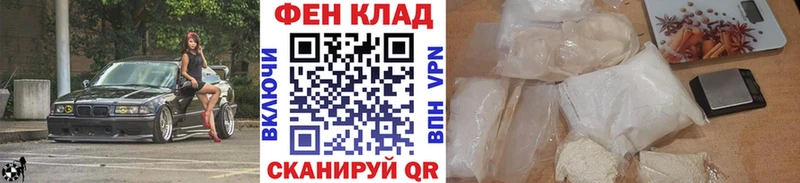 Метамфетамин пудра  Гагарин 